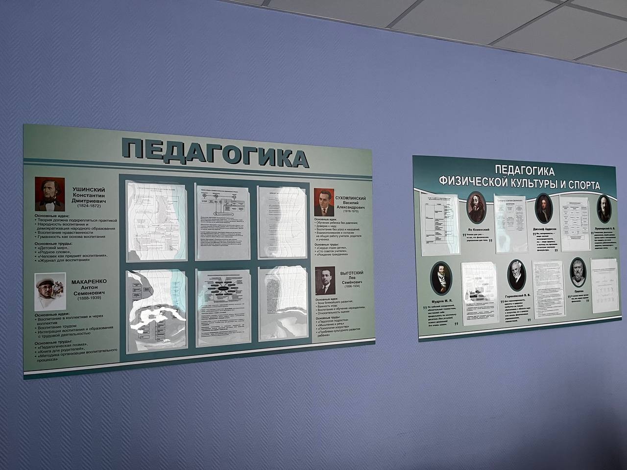 ������������������ ������� ���������� ������� ����������� ����������� � ������������ ���������� ������� ������������ ������� ,��������, ����������� ������, �������, ��������������, ������� ����������� �����������, �������� ���������� � �����������, �����������