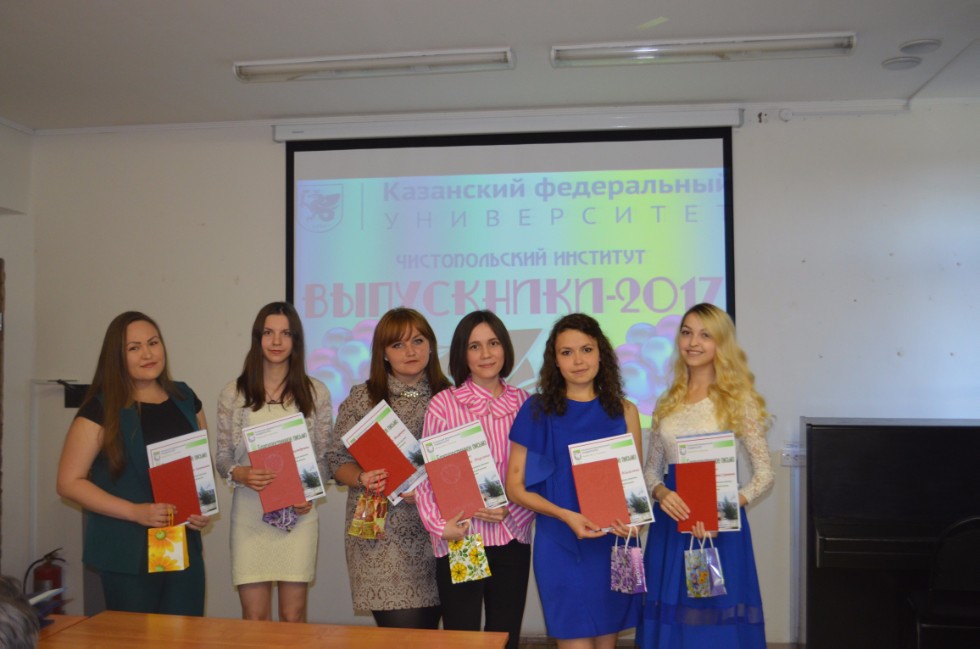 �������� �������� 2017