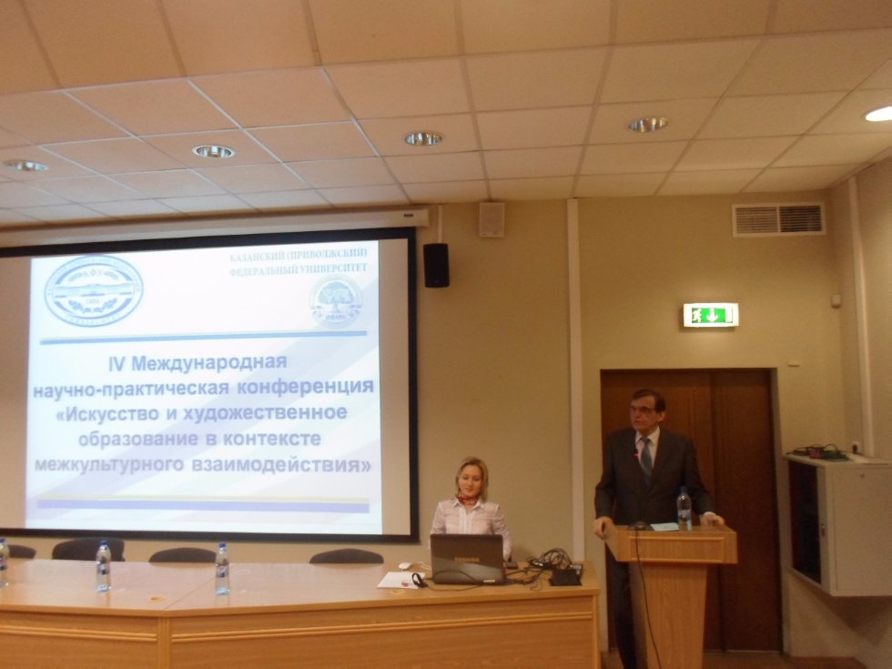 IV ������������� ������-������������ ����������� '��������� � ����������� � ��������� �������������� ��������������'