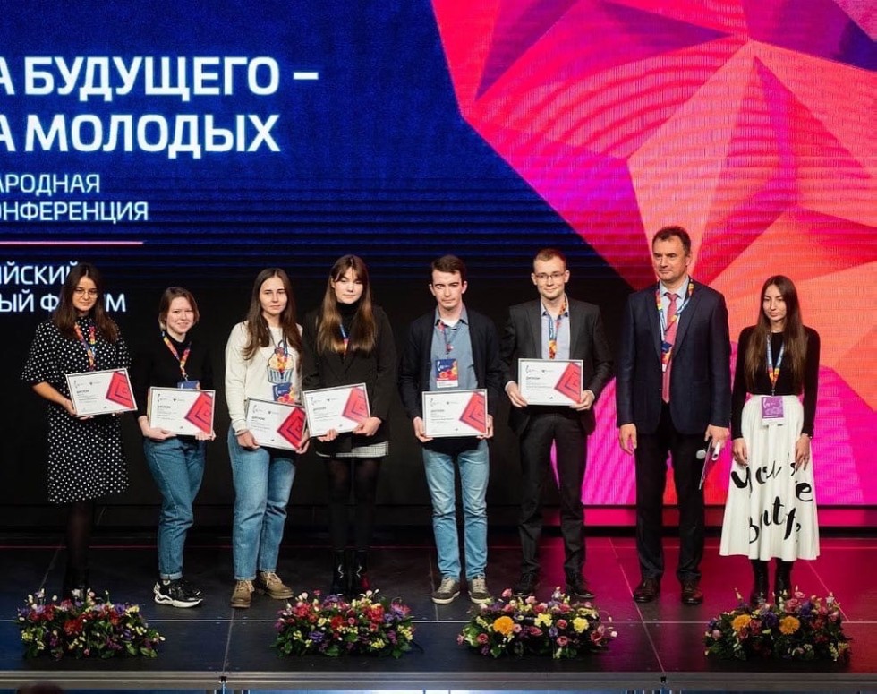Аспирант Института физики КФУ вошел в число победителей молодежного Всероссийского конкурса научно-исследовательских работ при конкуренции более 100 человек на место!