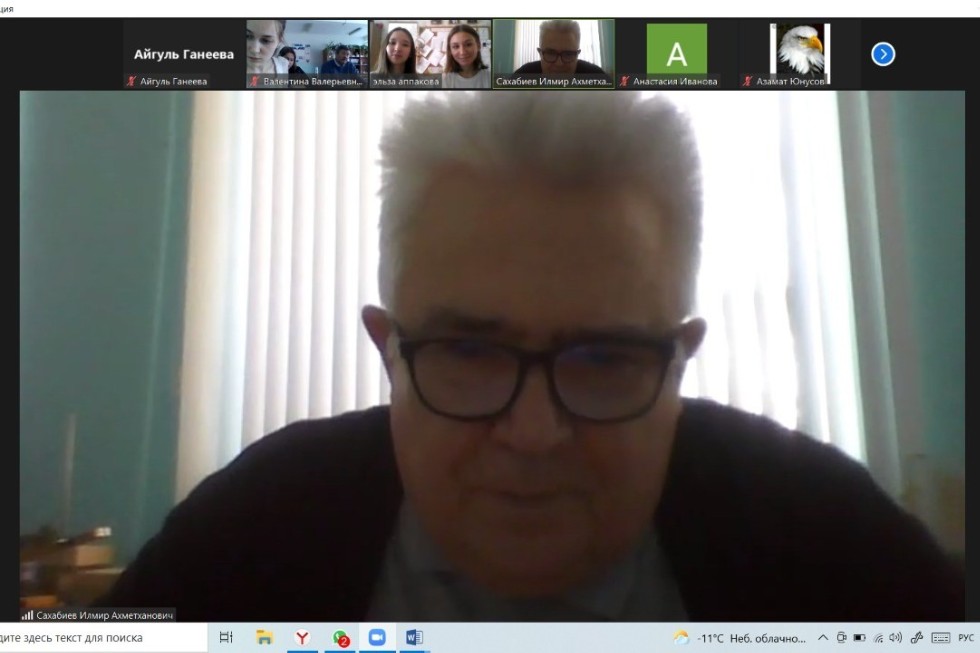 Преподаватели Елабужского института в составе экспертной комиссии Региональной научно-практической конференции учащихся Преподаватели Елабужского института в составе экспертной комиссии Региональной научно-практической конференции учащихся