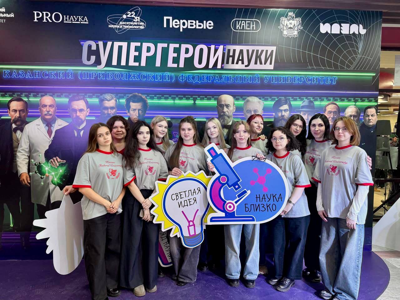 Кафедра конфликтологии на XIX серии проекта Кафедра конфликтологии на XIX серии проекта