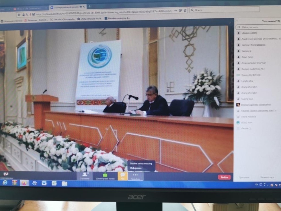 ������ ������ ����� ��������� � ����� ��� ��� ������� ������� � ������������� ������� ������������