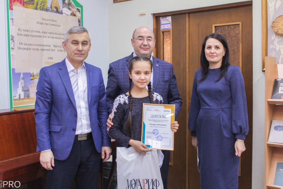 '����� ���' �������������ң җ�ңү���ә��� �ү�ә��әү