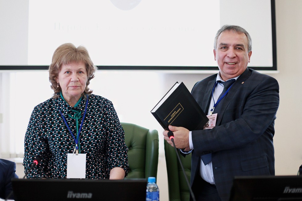 Ковалевские чтения Ковалевские чтения