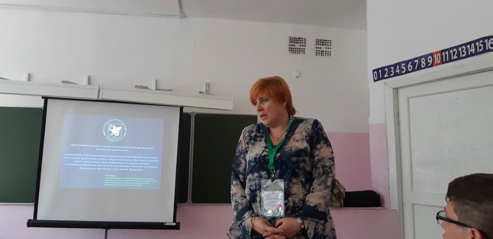 ������������� � ��������� ���������� ��� ������� ��������� ��������������� ����������� ���������� ����������� � ���������� ����� ��