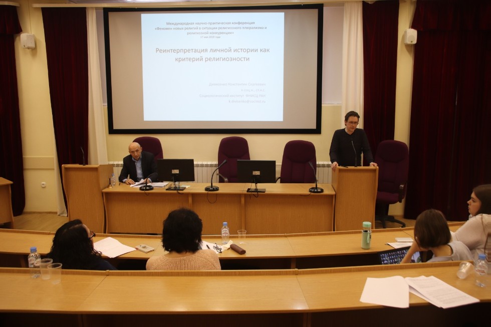 ��������� ������� �������������� ������ ������� � ������������� �����������  '������� ����� ������� � �������� ������������ ���������� � ����������� �����������'