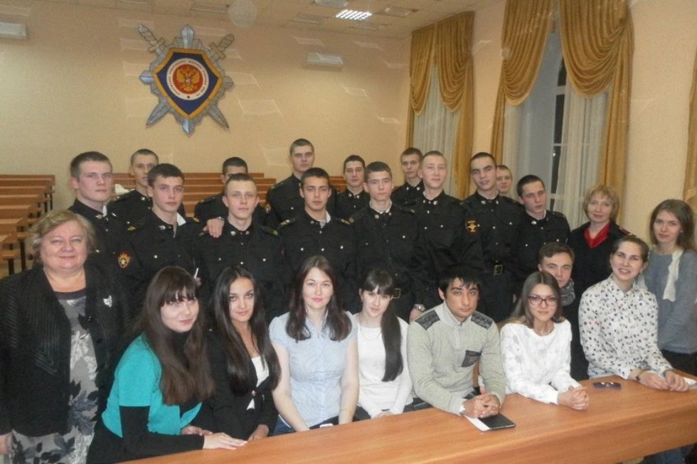 'Трудовые права несовершеннолетних' 'Трудовые права несовершеннолетних'