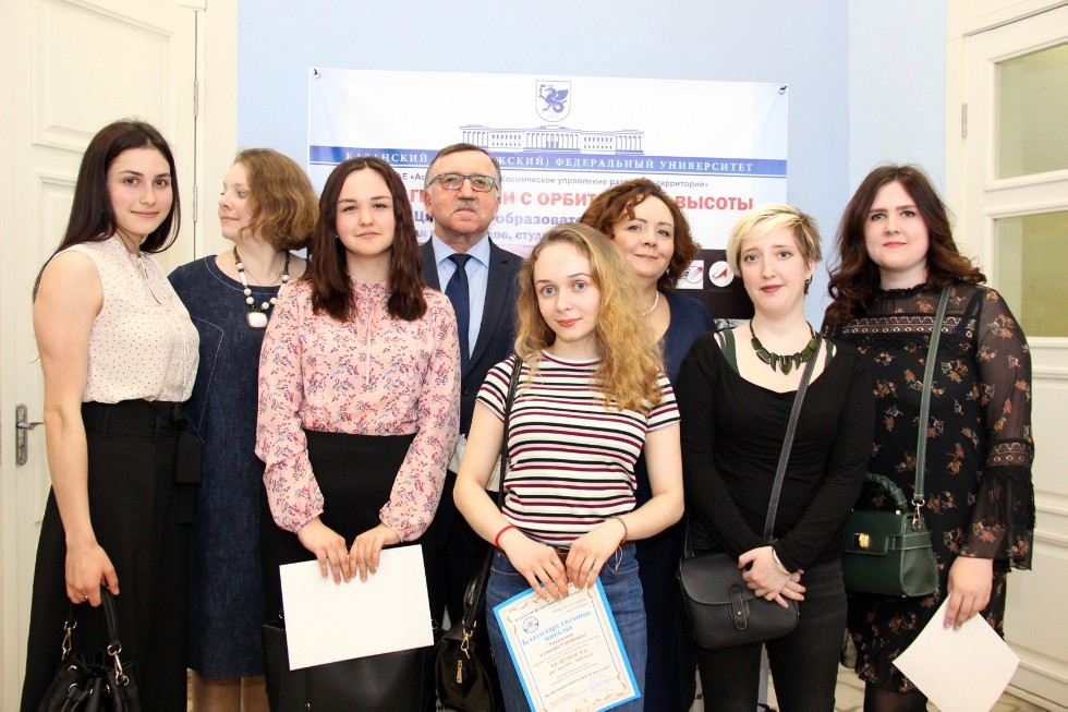 ������ � ������ �������� ������������� ����������� ������� - ��������� ����������� ����������� ? ��� '�����'