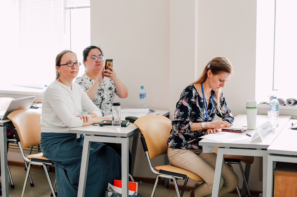 Конференции Конференции