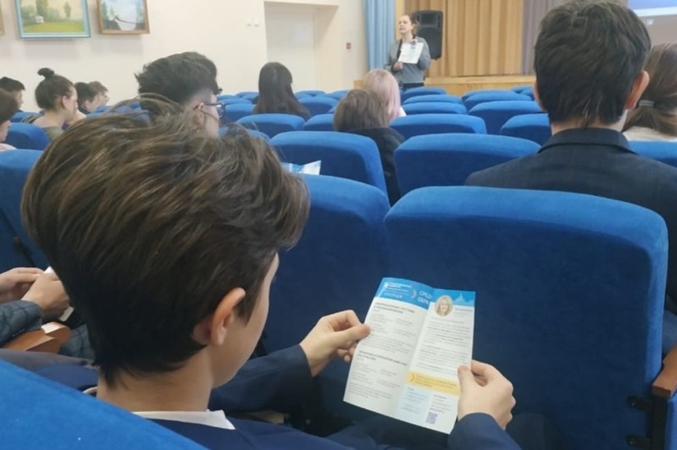 ���������� ��������� ����������� 9-�� ������� � ��������� ����������� ��������� ���