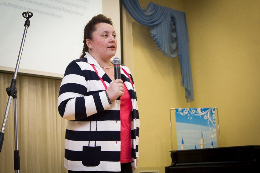 The I Republican Forum on Linguistics Opened in KFU