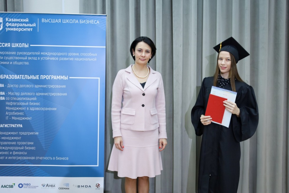 eremony of delivering diplomas to graduates of master's programs