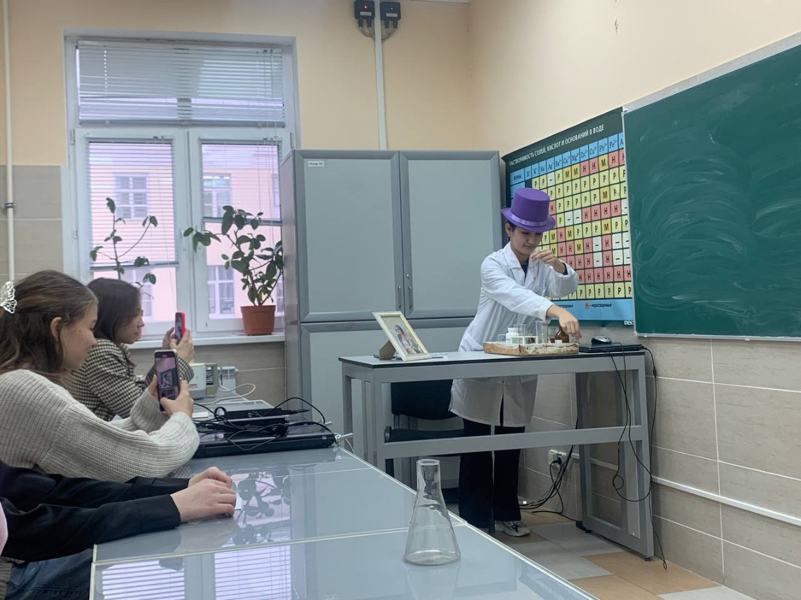 ���������������� ������ � ������ ������������� XXIX ��������� �����