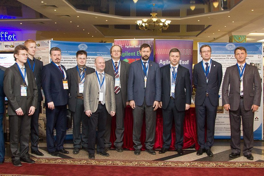 KFU Presented Its Developments at the IX Kazan Venture Fair