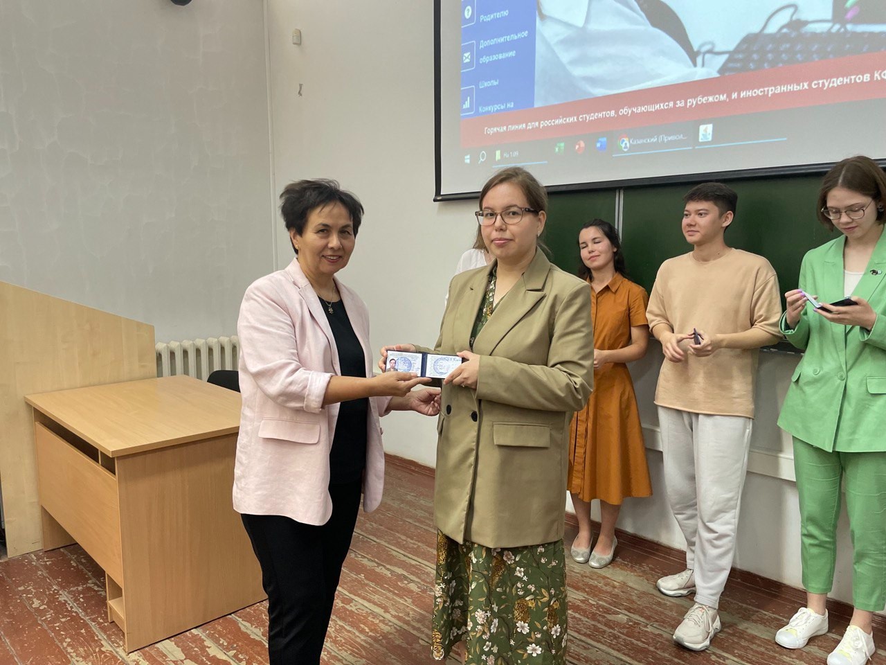 �� ������� ������������ ������� ������������ ������ ��������� ������� ����� ��������� '��������, ������������ �������� � ��������������'