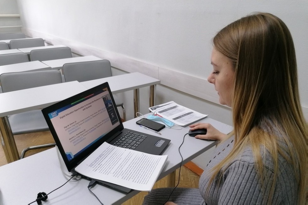 Преподаватели кафедры психологии и кафедры английской филологии представили результаты своей работы на международной конференции в Китае Преподаватели кафедры психологии и кафедры английской филологии представили результаты своей работы на международной конференции в Китае