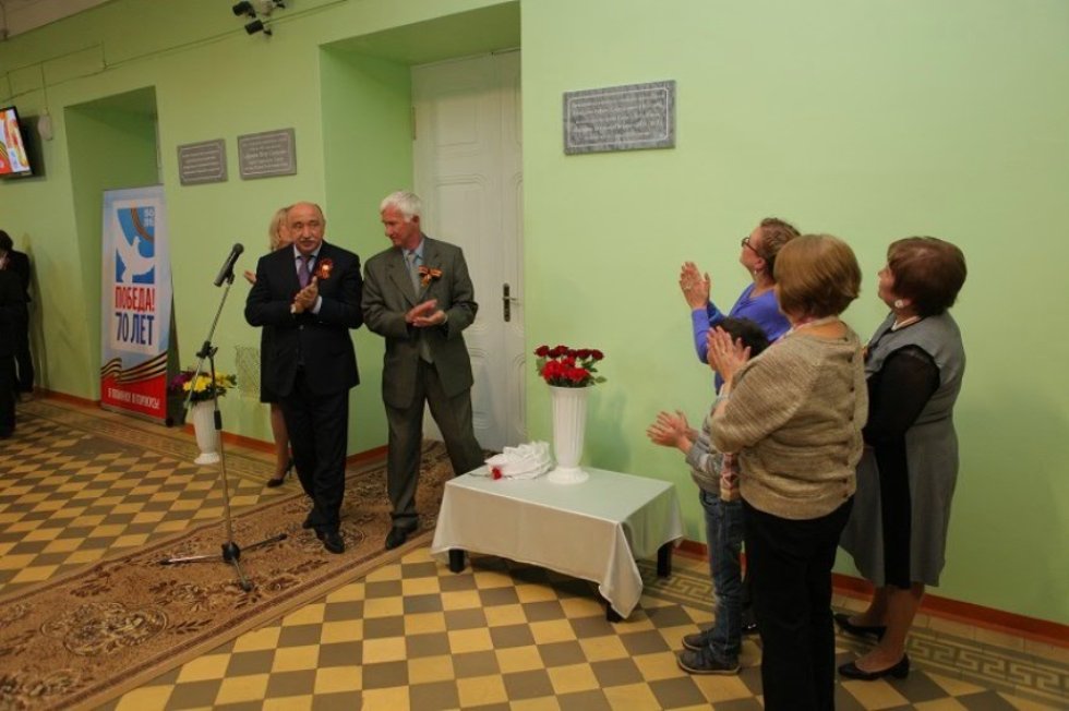 Помним и гордимся! Помним и гордимся!