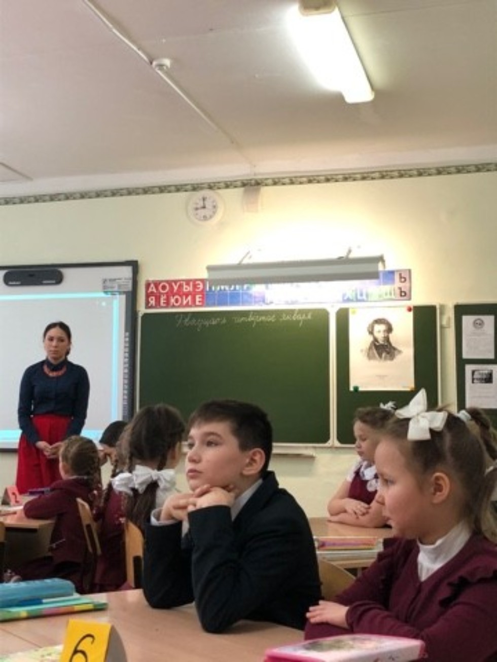 '��� �������� �� ������ �����'