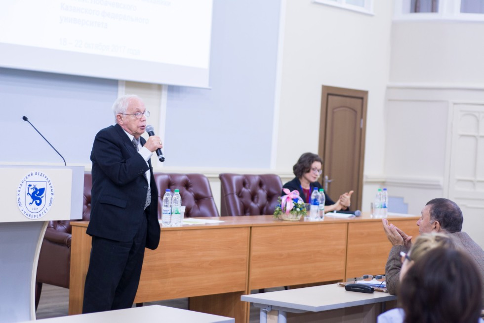 19 ������� 2017 ����