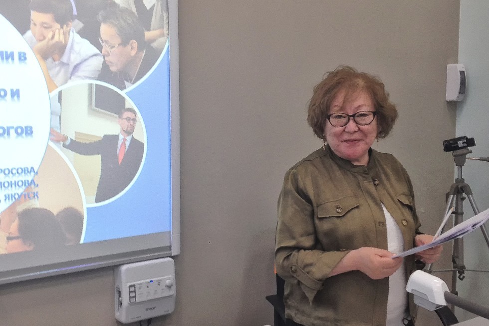 ������� ����������� ����������� �� �������������� ������ - 2017