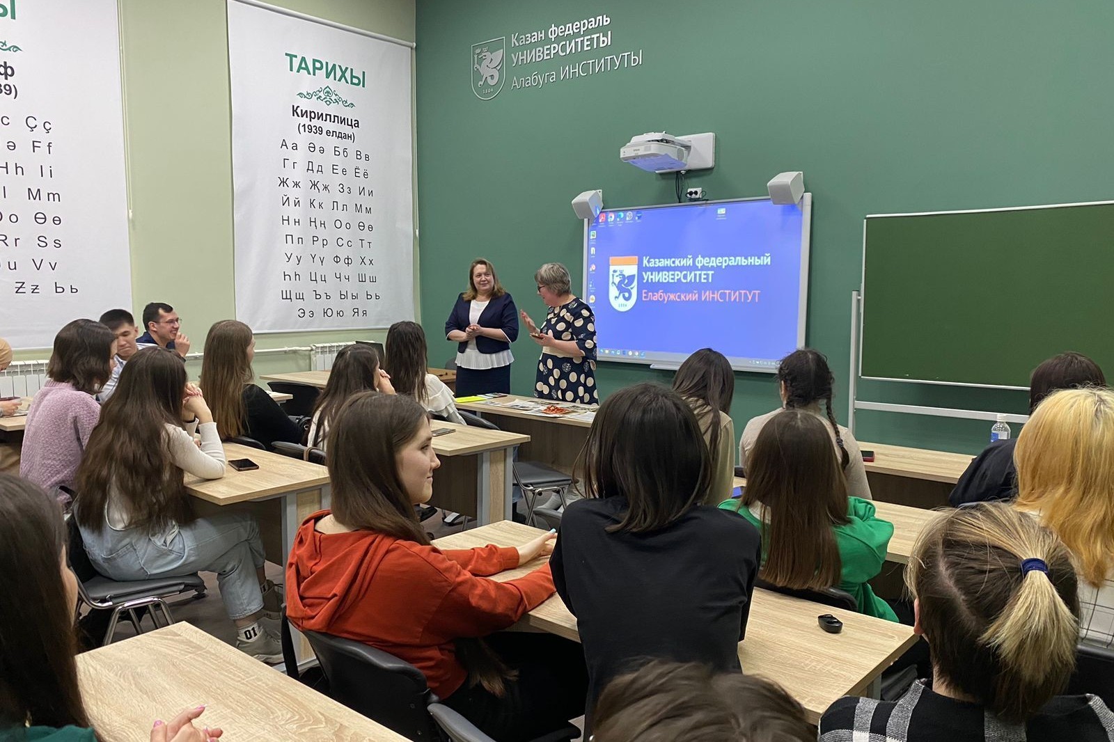 Встреча с Розой Хайрутдиновой Встреча с Розой Хайрутдиновой