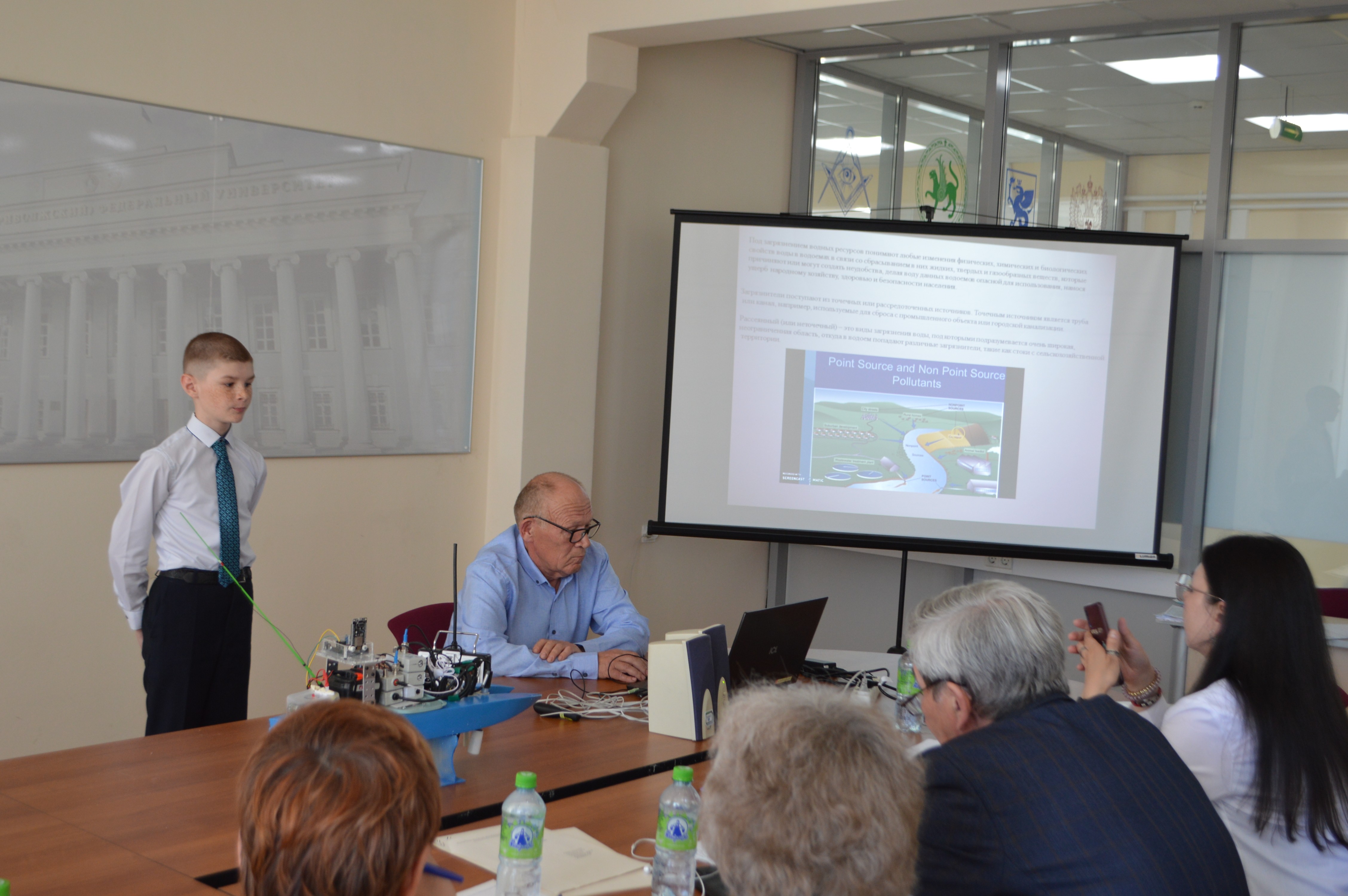 4 ��� ��������������� ��������� �������� 21 ����