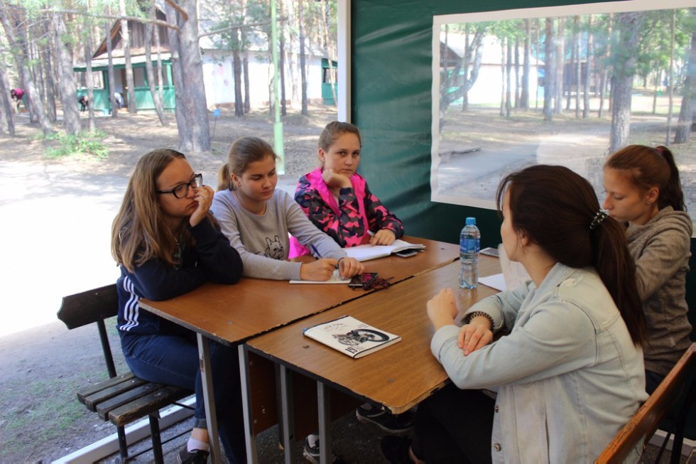 ������ ������-�������������� ����� �����������