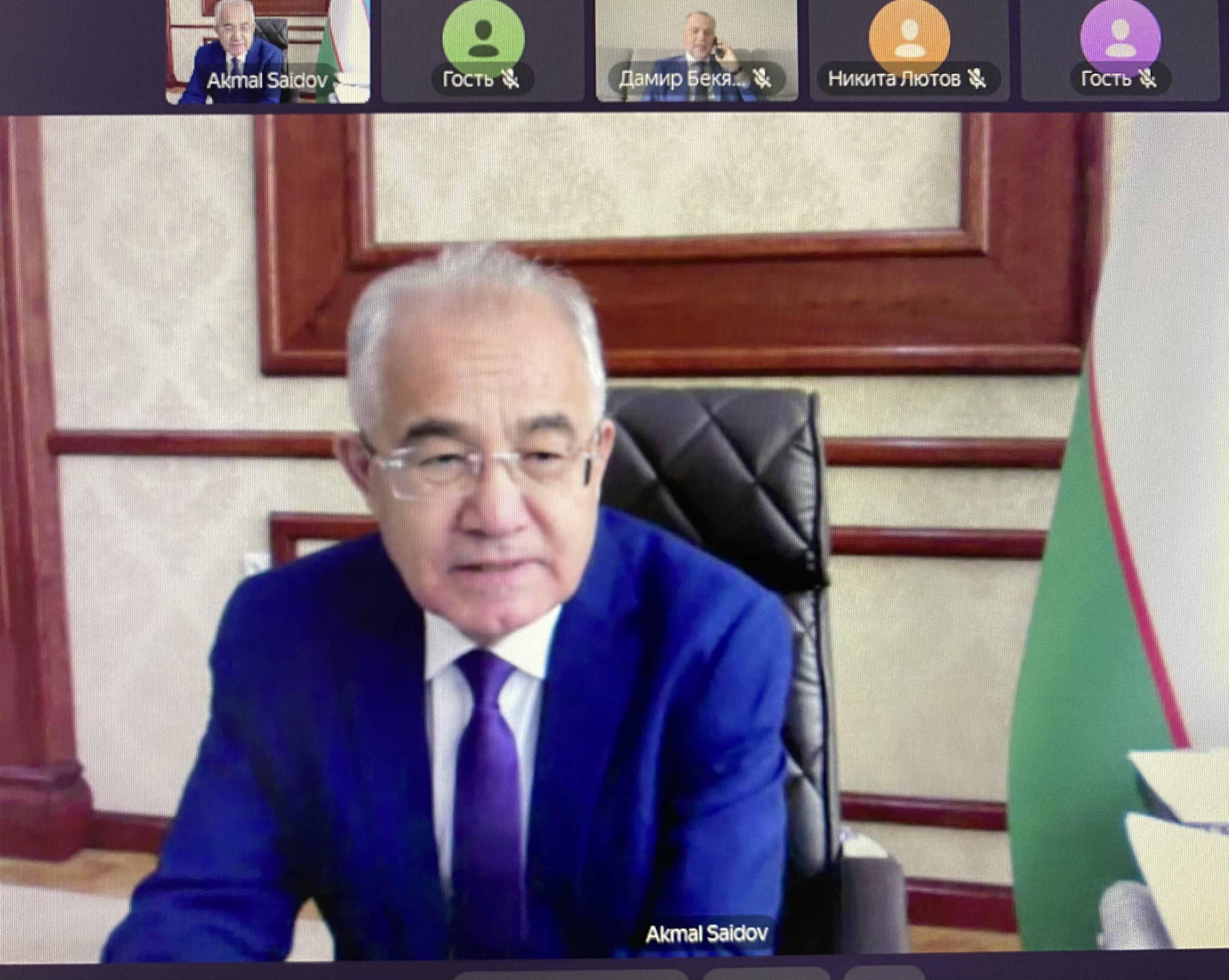 ������ ������������� ������� ���� '������������� �������� �����: �������, �������� � ����������� �������� (� 120-����� ������� ���������� �� �������� ����� � 105-����� ���'