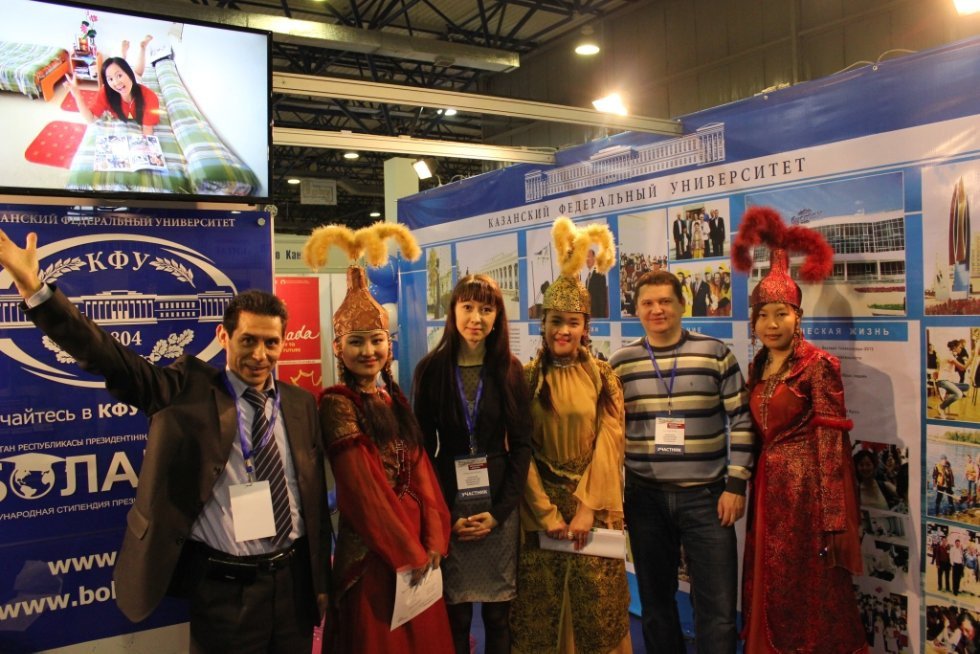 Participation in International Educational Exhibition