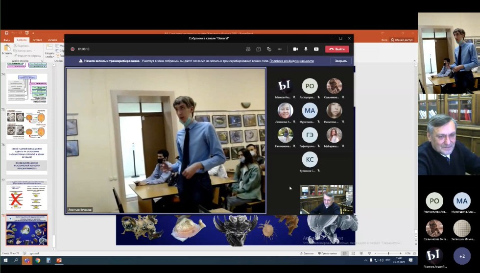 ���� �������� ������