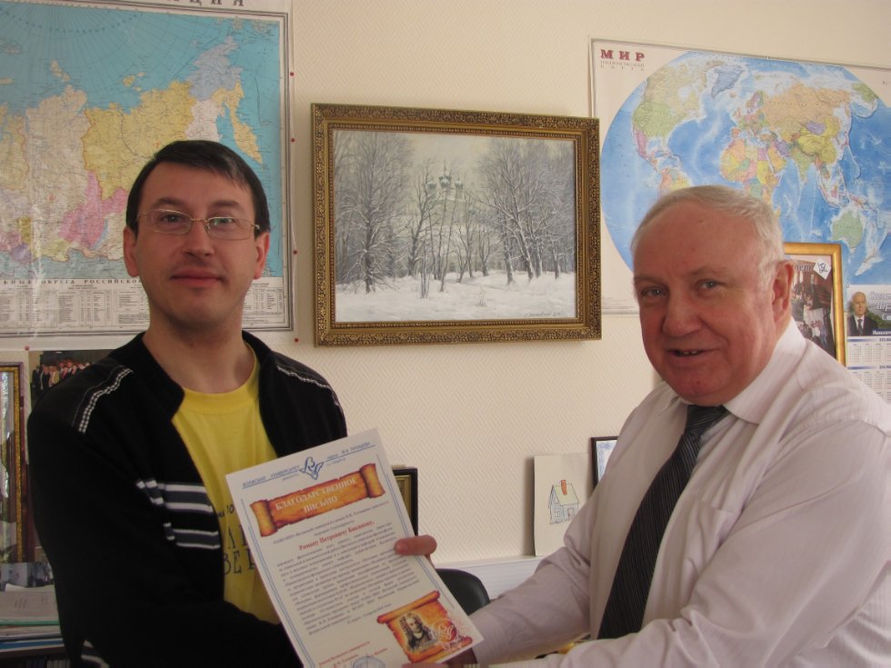 ������������ �������� � �������� �����������