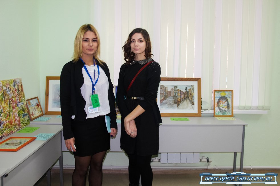 Завершена работа Международной конференции 'Визуальная коммуникация в социокультурной динамике' Завершена работа Международной конференции 'Визуальная коммуникация в социокультурной динамике'