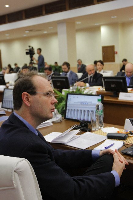 The First Meeting of International Academic Council