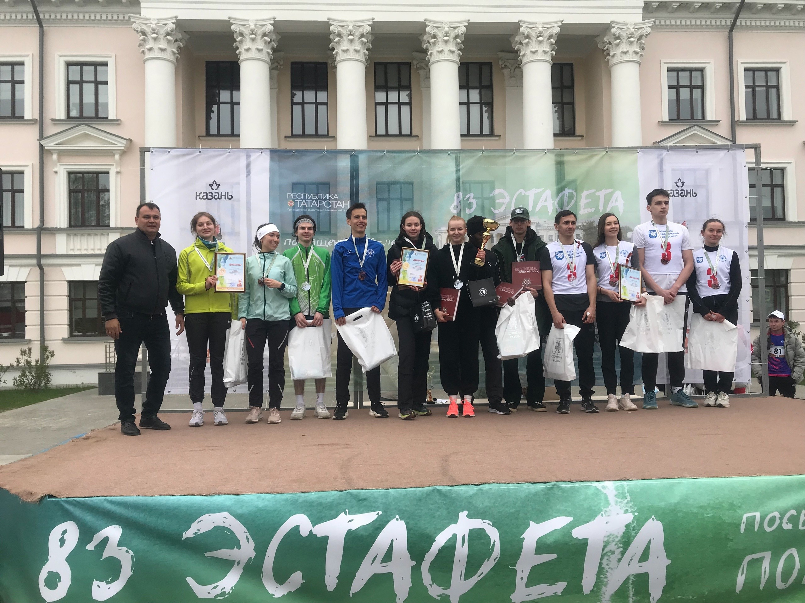 1 ��� ? ���� ����� � ����� ���������� �����!