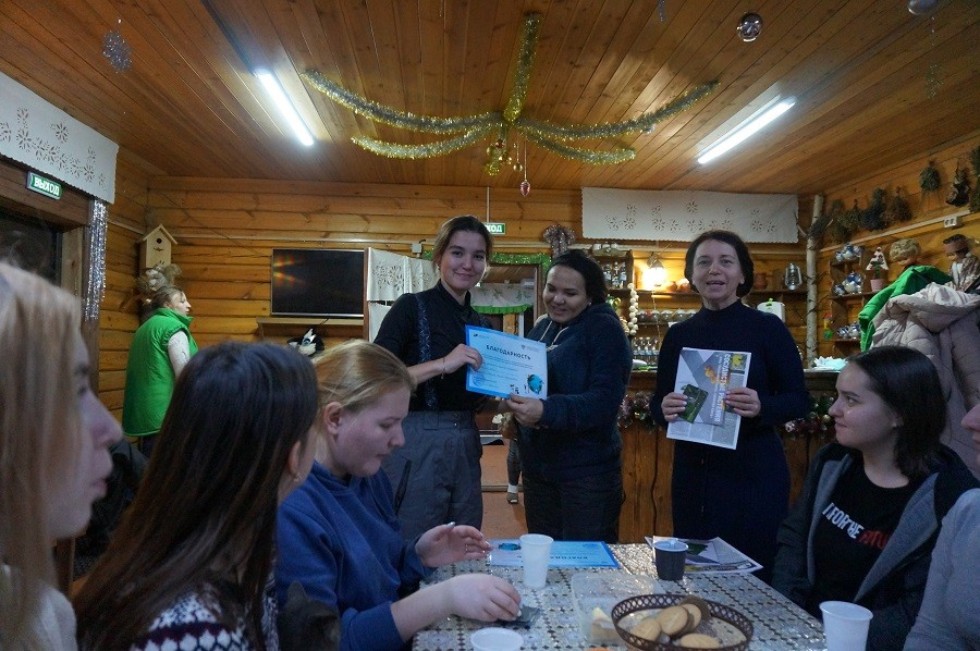 ��������� � '������ ����'