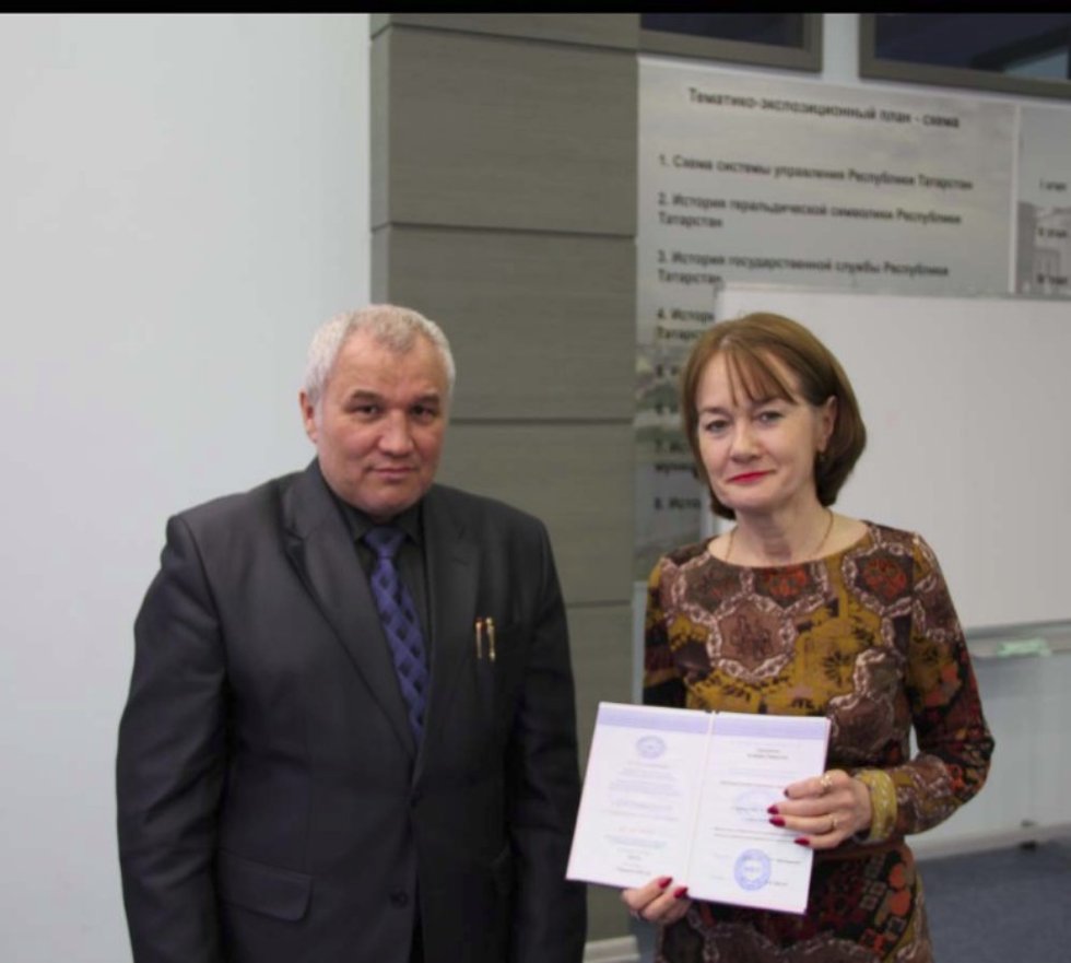 �������� ��������� '���������� �������� �������� ����������� �����'