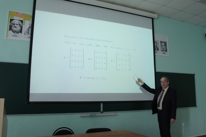 ������ ������ ������ �� ����������, ����������� � ��������� �����������