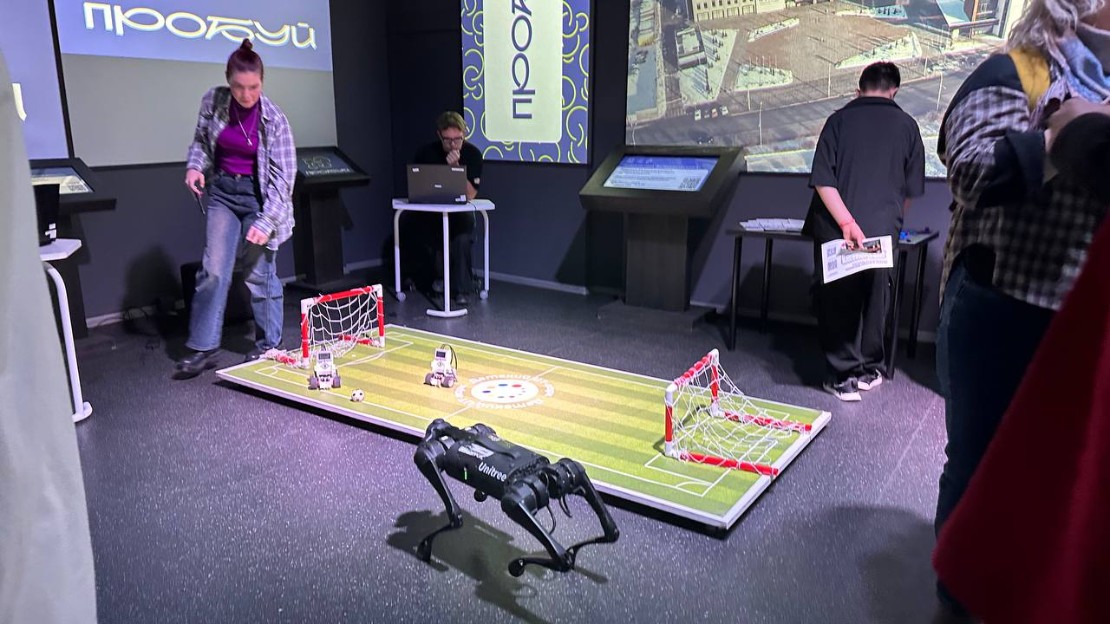 ����� �� ��������������� ��������� ����������� ����� � �������