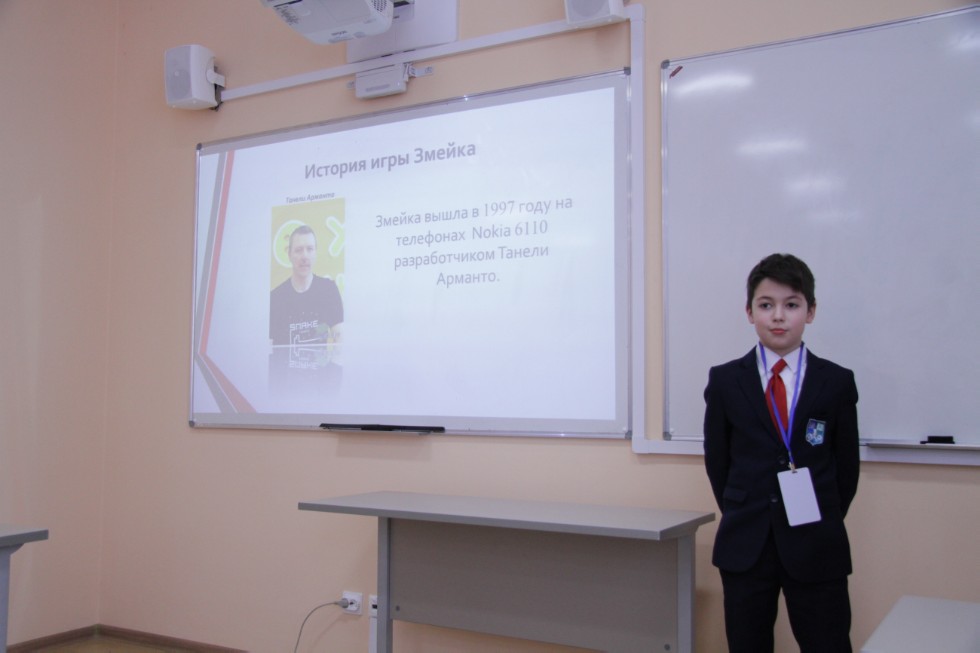 ������ ���������� �������������; ���������� � ������������� ������������ �� III ������������� (XIX ����������)������� ����������� �������� ����� �.�.������������(��� ����������� 4-7 �������) ������ � ���������� ���������