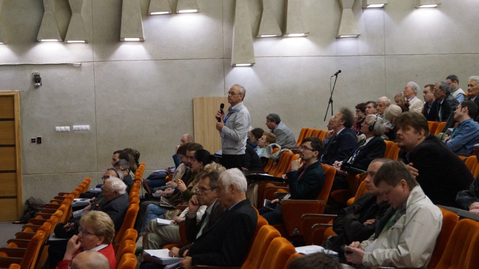 � 5 �� 9 ���� � ��������� ������������ ������ ������������� (� ������������� ��������) ����������� '������ ������������������ ������' (����-2017)