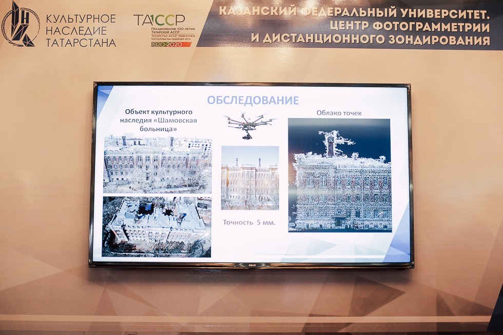 ���������� ���������