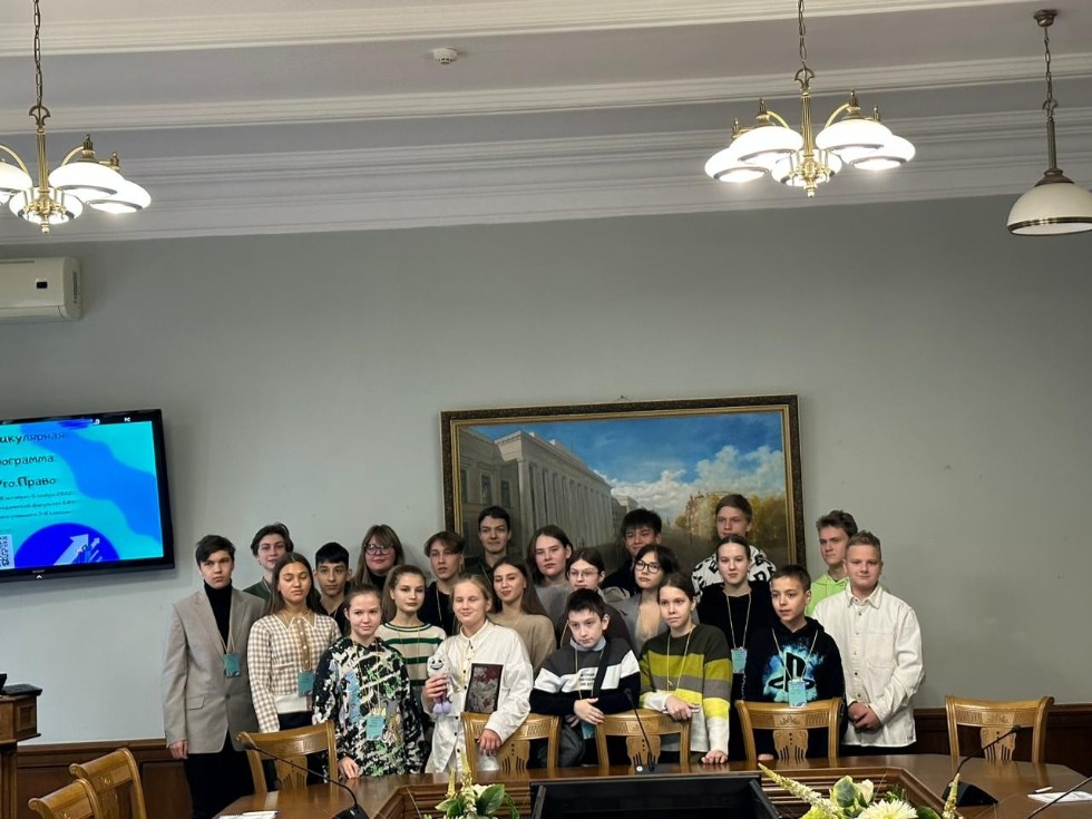 Каникулярная программа Каникулярная программа