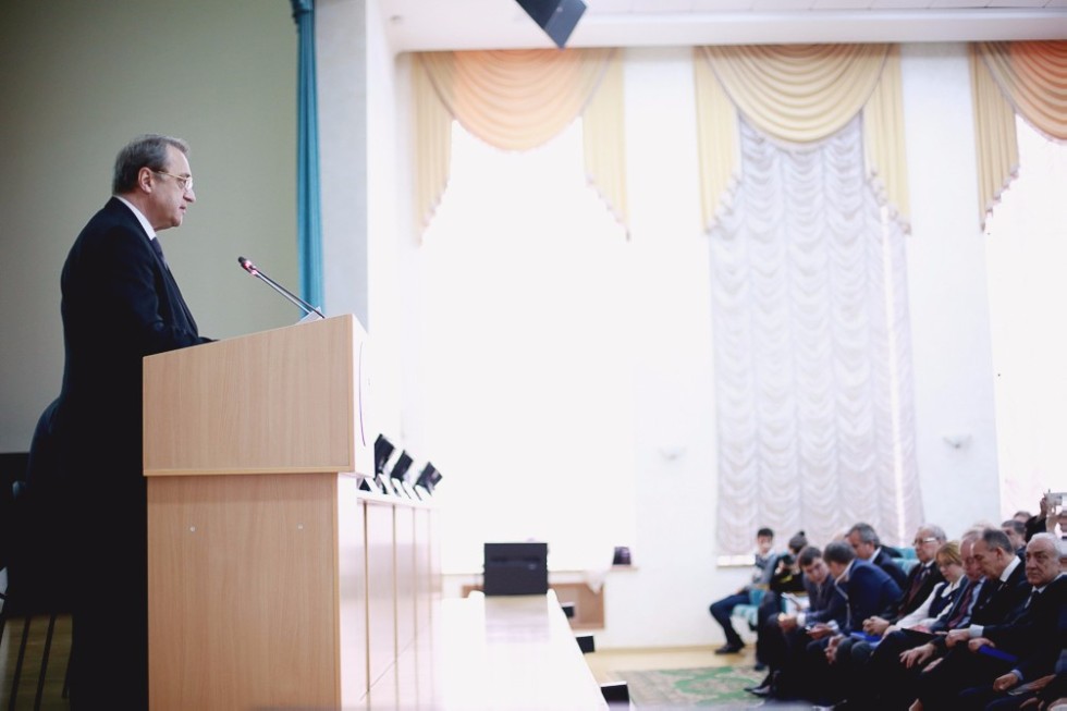 National Conference 'External Relations of Russian Regions: Experience of the Republic of Tatarstan'