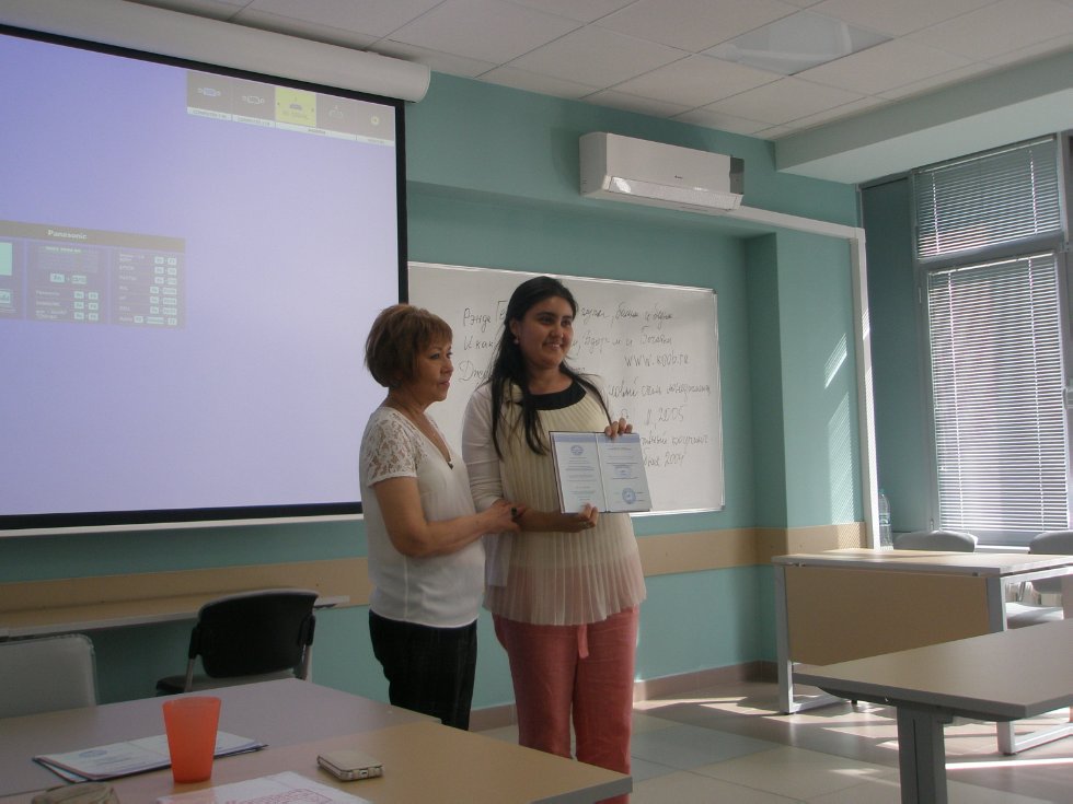 ����������� ? ������� ���� ���������� ������������ � ������������