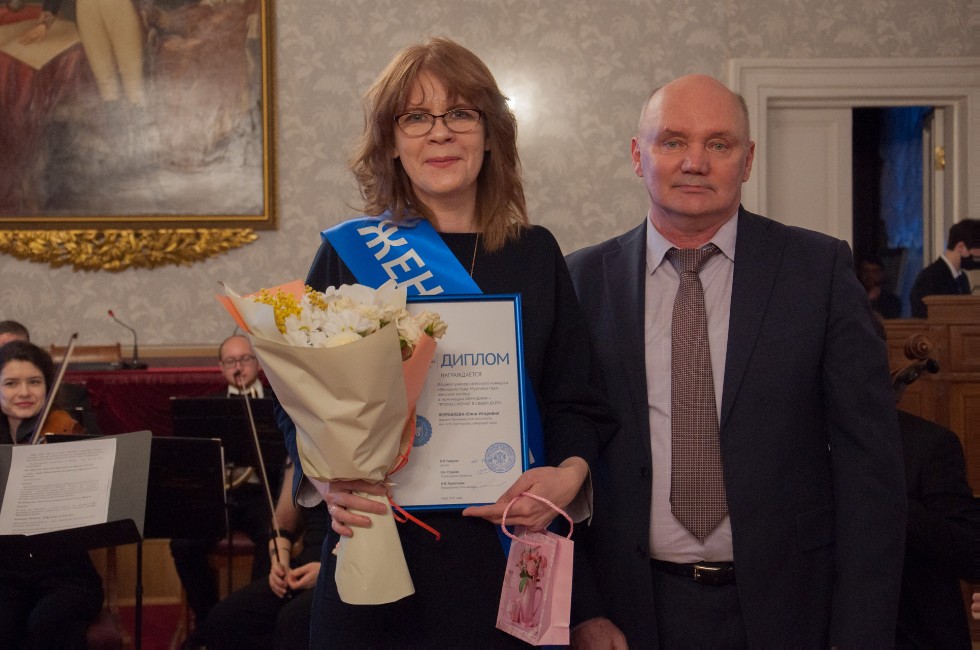 ����������� ������ 