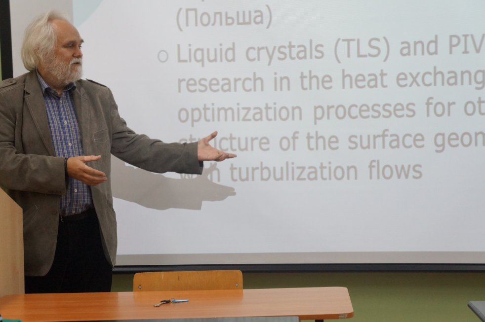 ������������� ������?����������� ������������ ����������� '���������� �������� ������?�������������� � ������������ ����'.