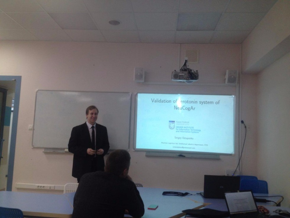 ���������� ������ ����� ���� ����������� ���������� ����� �� ������ '������������� ���������, �������� �����, �������������, �������������� ���������� � �����������'