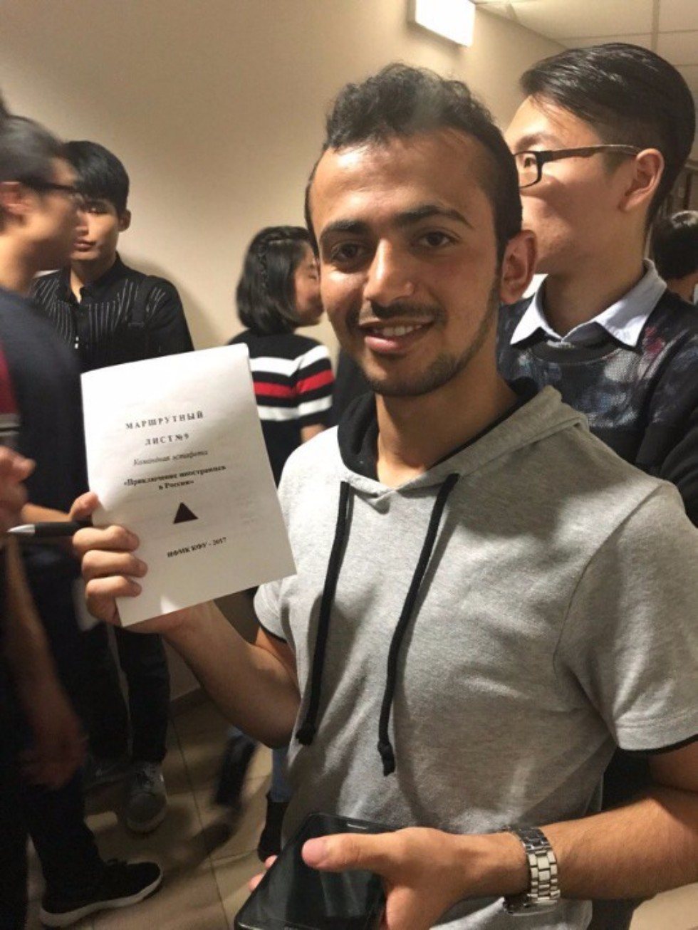 ����������� ����������� � ������