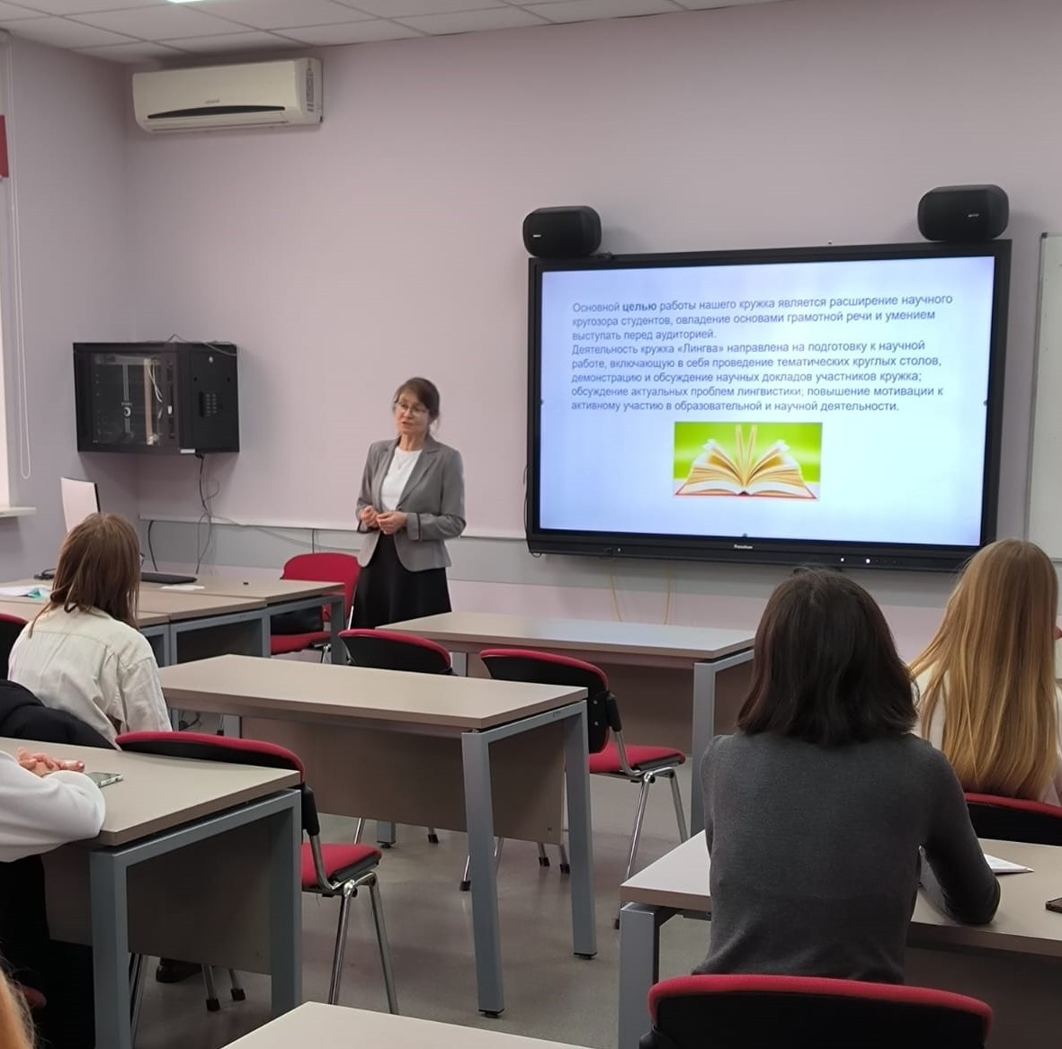 ������� ������������ ������ '������' � ���������������